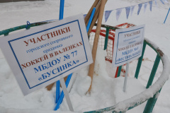 2026-01-30-10-08-27