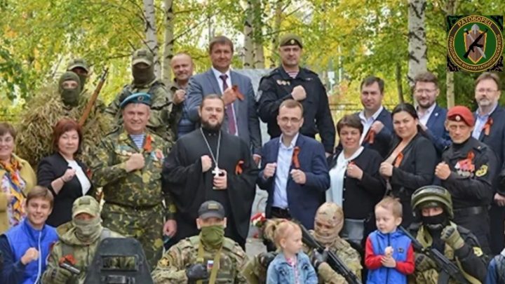 Православный Военно-Патриотический клуб «Ратоборец»