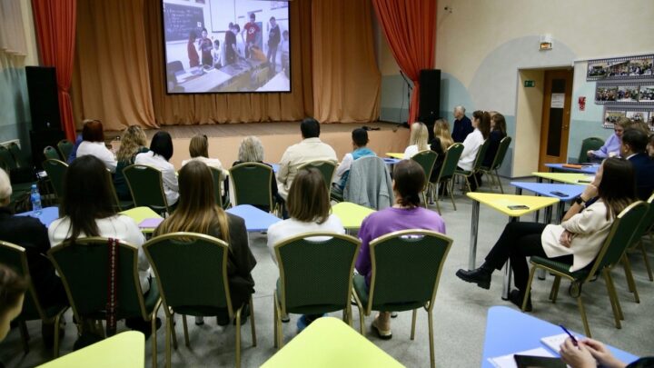 Городское совещание советников по воспитанию