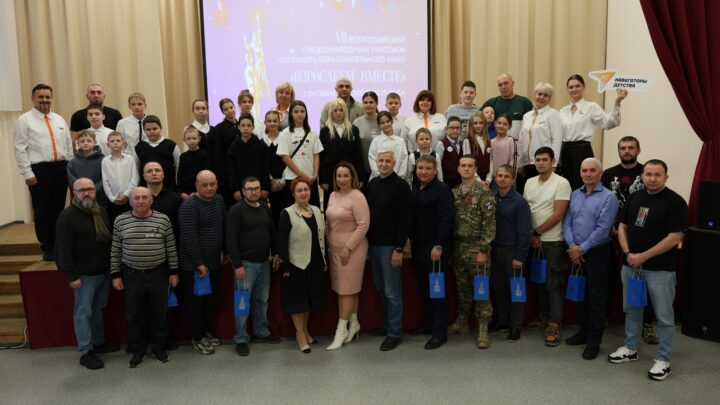 Открытие VII Всероссийского фестиваля «Взрослеем вместе» и праздник Дня Отца в Сургуте!