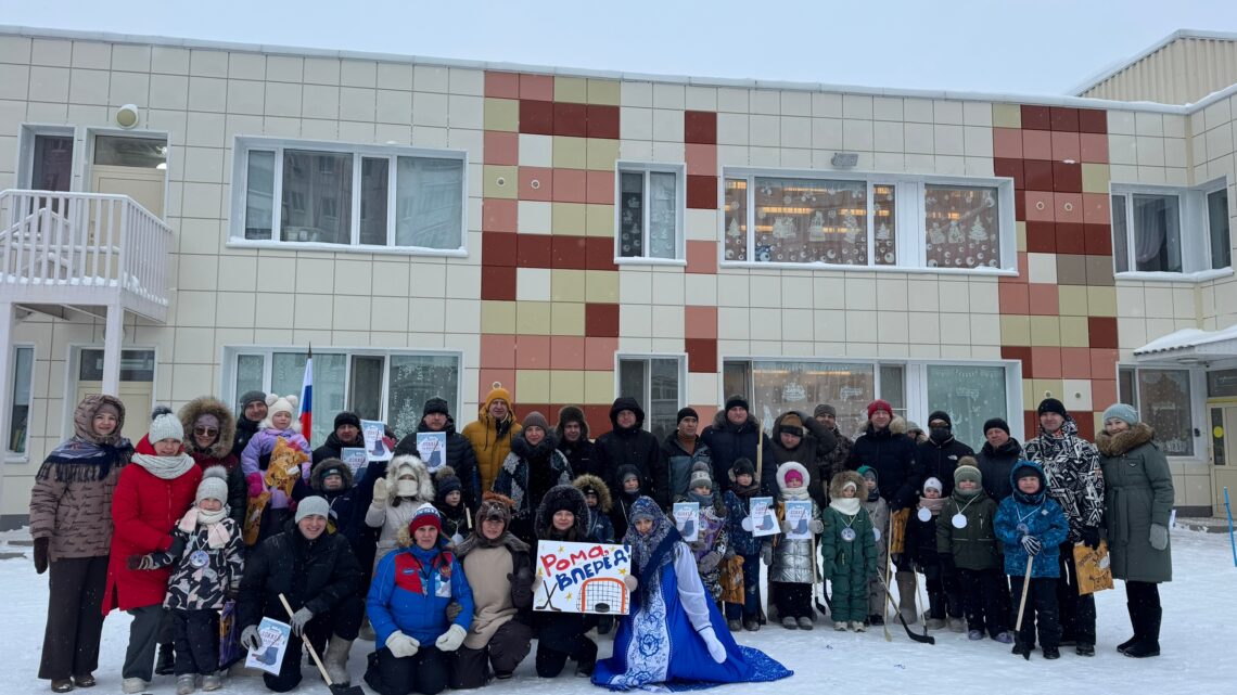 Товарищеская встреча «Хоккей в валенках» в ДС «Фестивальный»